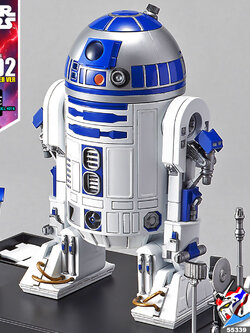 1/12 R2-D2 (ROCKET BOOSTER VER)
