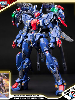 MCT-AP02FA MARQUIS OF WUCHENG