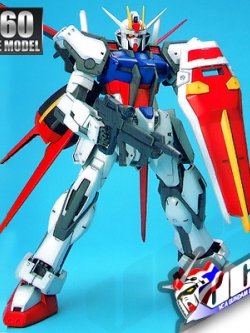 1/60 STRIKE GUNDAM STRIKER WEAPON SYSTEM