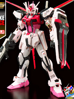 RG STRIKE ROUGE