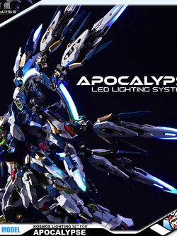KOSMOS LIGHTING SET FOR APOCALYPSE 天启
