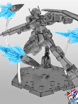 JET EFFECT (CLEAR BLUE)