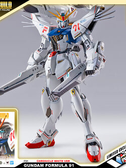 METAL BUILD GUNDAM F91 CHRONICLE WHITE VER