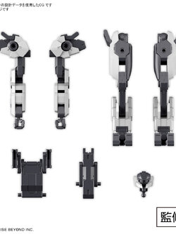 HG 1/72 BOUNDARY BATTLE WEAPON SET 4 MULTI JOINT FRAME