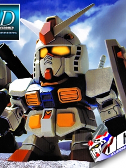 SD GUNDAM OPERATION V