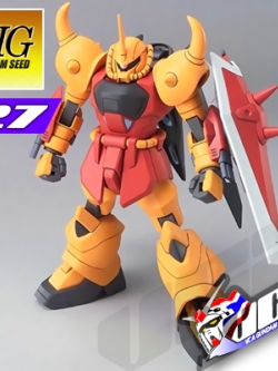 HG GOUF IGNITED (HEINE WESTENFLUSS CUSTOM)