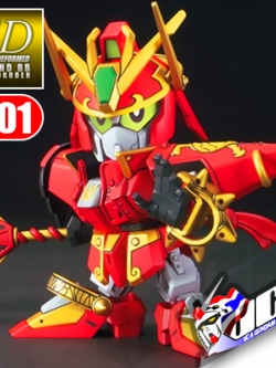 SD BB301 TYOUHI GUNDAM