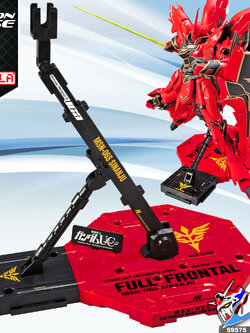 GUNPLA ACTION BASE 1 SINANJU VER