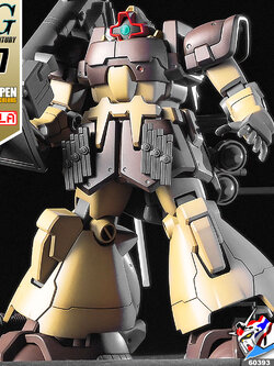 HG MS-09F DOMTROPEN (KIMBAREID FORCE COLORS)