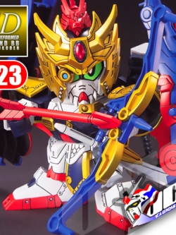 SD BB323 KOCHU GUNDAM
