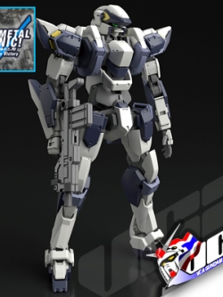 1/60 ARX-7 ARBALEST VER IV