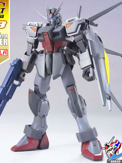 HG 105 SLAUGHTER DAGGER