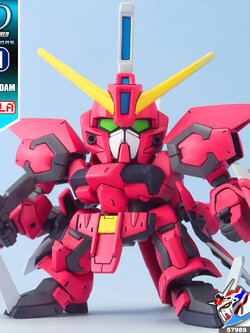 SD BB261 AEGIS GUNDAM