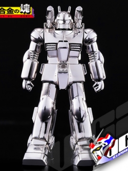 RX-77-2 GUNCANNON