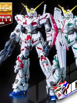 MG UNICORN GUNDAM (RED / GREEN) TITANIUM FINISH