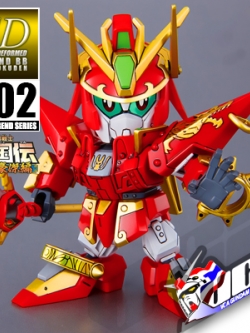 SD BB LEGEND 002 SHIN CHOHI GUNDAM