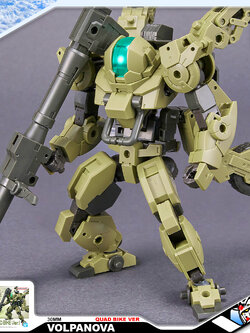 30MM BEXM-33QB VOLPANOVA (QUAD BIKE VER)