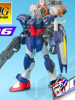 HG 105DAGGER + GUNBARREL