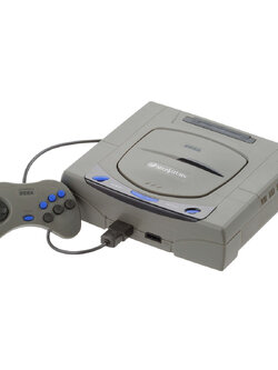 BHC 2/5 SEGA SATURN (HST-3200)