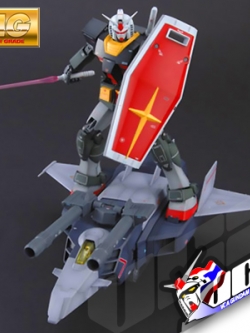 MG G-ARMOR & RX-78 GUNDAM REAL TYPE COLOR VER.