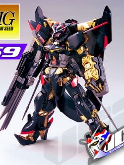 HG GUNDAM ASTRAY GOLD FRAME AMATSU MINA