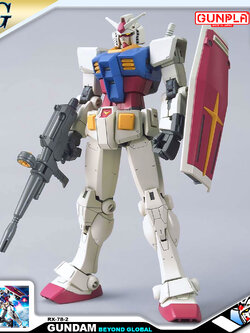 HG RX-78-2 GUNDAM (BEYOND GLOBAL)
