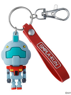 GMPLA-KUN MASCOT KEY CHAIN