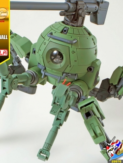 MG RB-79PP POLYPODBALL