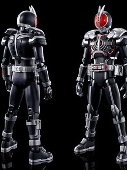 FRS MASKED RIDER FAIZ AXEL FORM