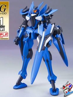 HG BRAVE (COMMANDER TEST TYPE)