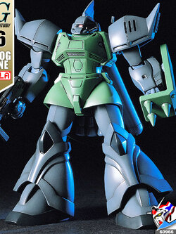 HG MS-14F GELGOOG MARINE