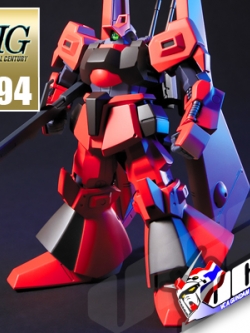 HG RMS-099B SCHUZRUM-DIAS