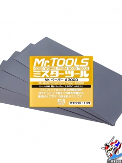 MR.HOBBY MT309 MR.WATERPROOF SAND PAPER #2000 (4PCS)