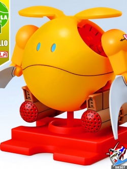 HAROPLA ZAKRELLO HARO