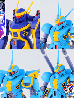 1/144 DRAGONAR SET 2