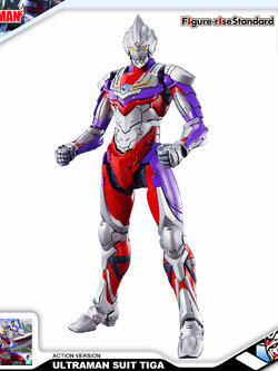 Figure-Rise Standard ULTRAMAN SUIT TIGA (ACTION VER)