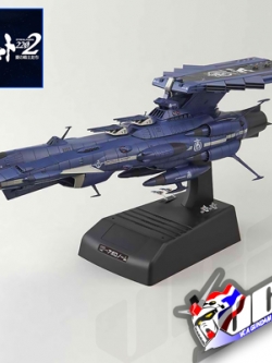 1/1000 U.N.C.F. AAA-3 APOLLO NORM