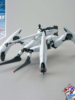 HG REGINLEIF (SHIN USE)