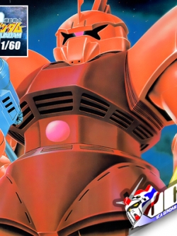 CLASSIC 1/60 CHAR'S GELGOOG