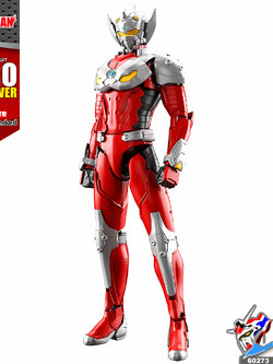 Figure-Rise Standard ULTRAMAN SUIT TARO (ACTION VER)