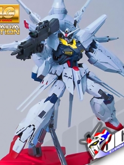 MG PROVIDENCE GUNDAM (PREMIUM EDITION)