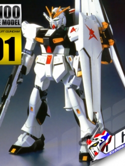 1/100 NU GUNDAM FIN FUNNEL EQUIPMENT TYPE