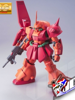 MG RMS-108 MARASAI