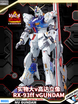 BNMW RX-93FF NU GUNDAM