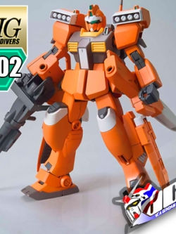 HG GM III BEAM MASTER