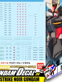 GD34 | MG GAT-X105E STRIKE NOIR GUNDAM