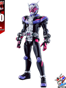 FRS KAMEN RIDER ZI-O