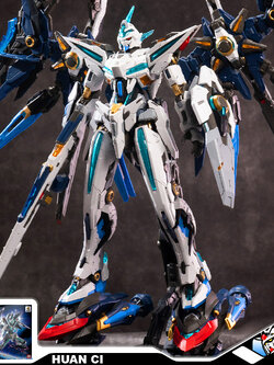 MNP-CR01 HUAN CI MIRAGE