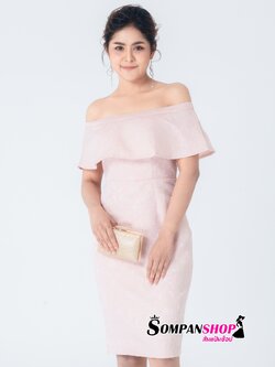 ชุดราตรี ชุดออกงาน ชุดไปงานแต่งงานสีชมพู เปิดไหล่ ทรงตรง แนวเรียบหรู สวยสง่า ดูแพง