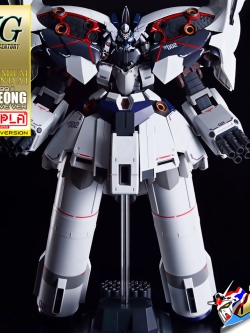 HG NEO ZEONG (NARRATIVE VER)